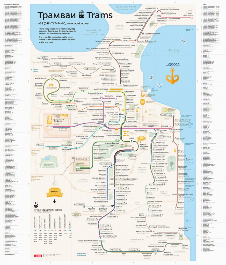 Amtrak California Zephyr Route Map | Secretmuseum - California Zephyr Route Map