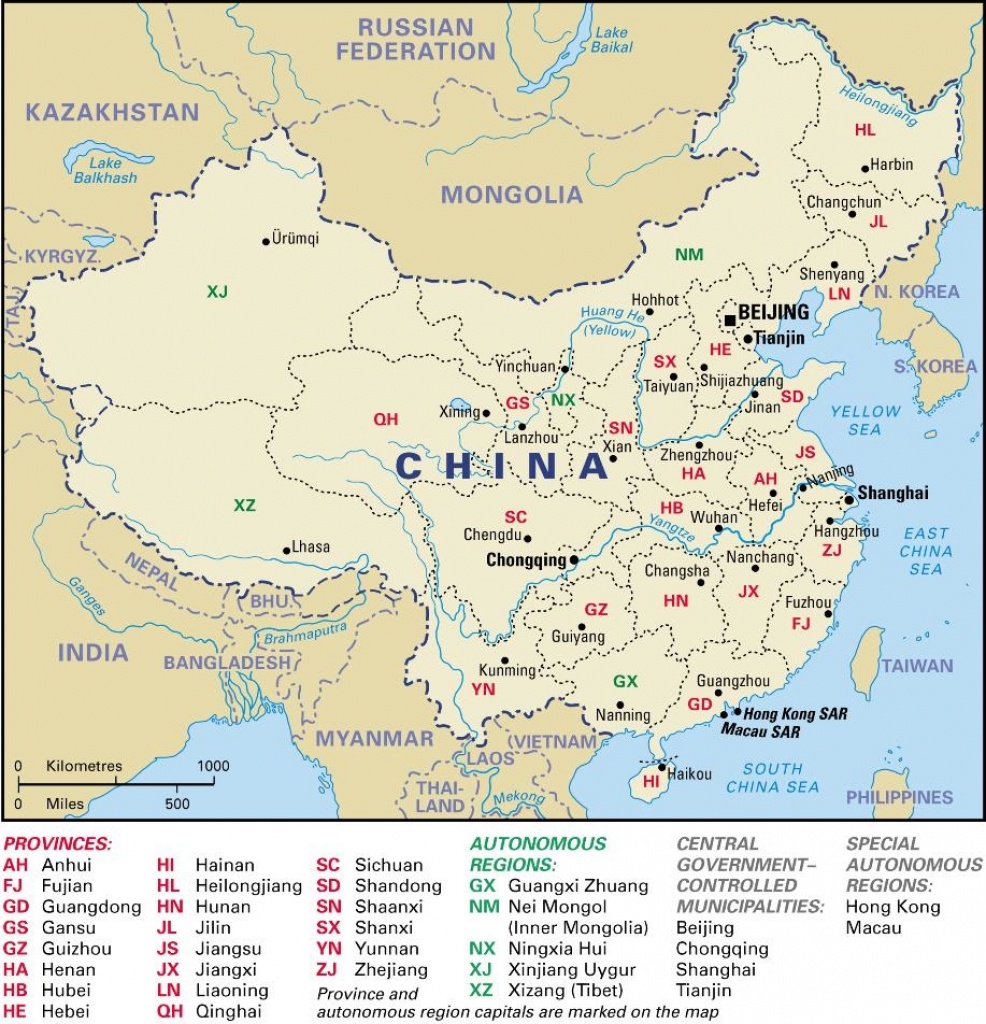 China Provinces Map Printable Detailed | China Map Cities, Tourist - Printable Map Of China