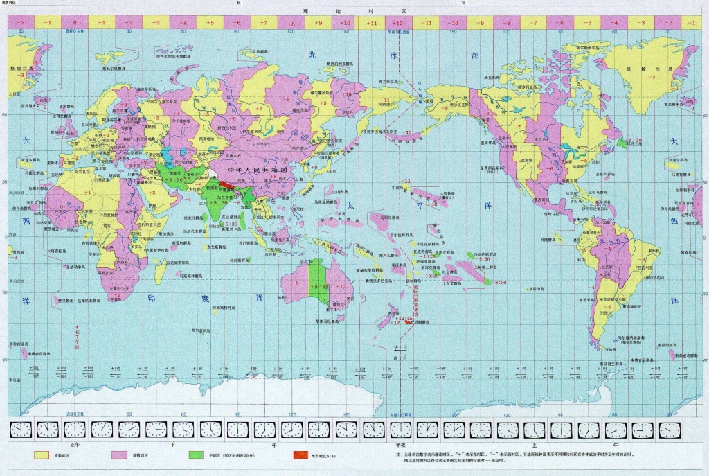 Time Zones World Map And Travel Information | Download Free Time - World Time Zone Map Printable Free