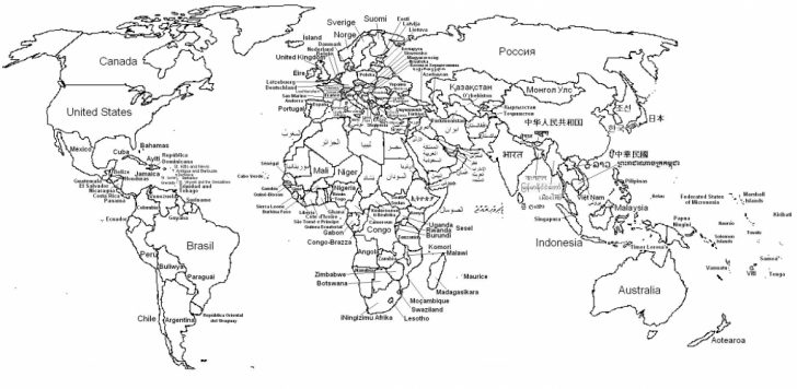 World Map Black And White Labeled Printable